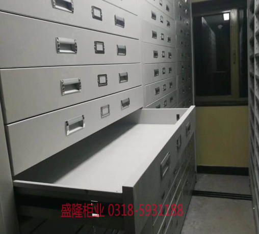 底图密集柜